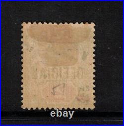 Great Britain #O51 (SG #O38) Very Fine Mint Full Original Gum Hinged With Toning