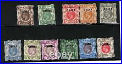 Great Britain Offices In China #17 #27 Very Fine Mint Original Gum Hinged Set