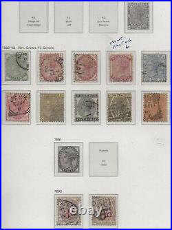 Great Britain Page Of Q. V. Issues From Old GB Album Good/fine Used