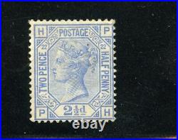 Great Britain Queen Victoria Scott #82 Pl 22 Mint Nh-scott Value $425.00
