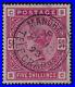Great-Britain-S-G-180-1884-5s-rose-Queen-Victoria-Manchester-CDS-XF-Used-01-hul