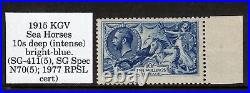 Great Britain SG #411 Specialized #N70(5) Very Fine Never Hinged Right Margin