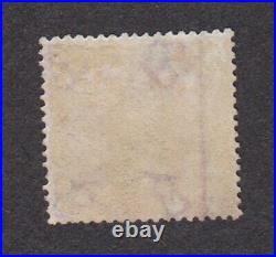 Great Britain SG# 92 MH OG stamp Plate 4 QV 1865 sc# 44 SG92 GB mint