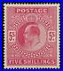 Great-Britain-SG263-1902-Edward-VII-Bright-Carmine-5-Shillings-Stamp-MLH-525-01-hvr