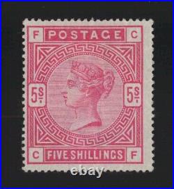 Great Britain Sc #108 (1884) 5/- carmine rose Queen Victoria Mint H (S. G. 181)