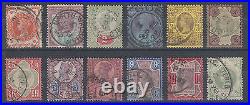 Great Britain Sc 111-122 used 1887-1892 Queen Victoria Jubilee definitives, VF