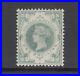 Great-Britain-Sc-122-MNH-1887-1sh-QV-Top-Value-To-Set-Crease-F-VF-Appearing-01-hy