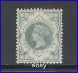 Great Britain Sc 122 MNH. 1887 1sh QV, Top Value To Set, Crease, F-VF Appearing