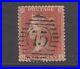 Great-Britain-Sc-20b-used-1857-1p-red-brown-Queen-Victoria-01-ebws