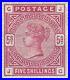 Great-Britain-Scott-108-Mint-Hinged-1884-Stamp-01-rtbp