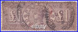 Great Britain Scott #123 Queen Victoria £1 Stamp. Used. PSE Certified. CV $4400