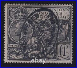 Great Britain, Scott 209 (SG 438), used, 1936 registered cancel