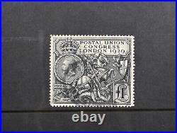 Great Britain Scott # 209 VF Used 1 Pound Stamp George V UK Stamp Cat $600