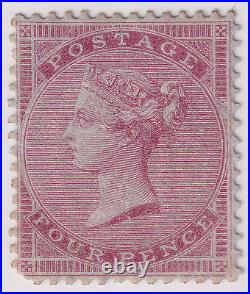 Great Britain Scott #22 QV Stamp. Used. Watermark 21. APS Certified. CV $440