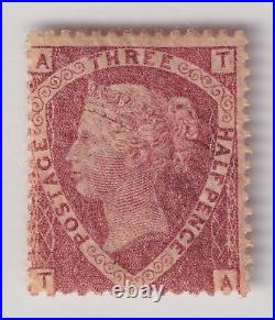 Great Britain Scott #32a SG52 1 1/2d QV Stamp. MOGH. Plate 1. PSE Cert. CV$600