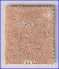 Great Britain Scott #32a SG52 1 1/2d QV Stamp. MOGH. Plate 1. PSE Cert. CV$600