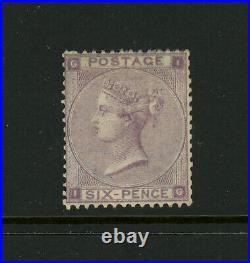 Great Britain Scott # 39 SG83 Fine OG Small Thin bottom Left UK Stamp Cat $2250