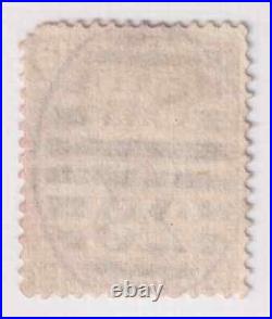 Great Britain Scott #52 Plate 4 SG110 9d Stamp. Used CV $300
