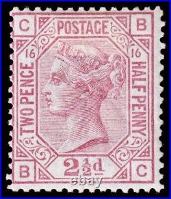 Great Britain Scott 67, Plate 16 (1876) Mint LH F OG, CV $500.00 C