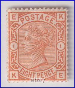 Great Britain Scott #73 SG156 8d QV Stamp. Mint OGH. Plate 1. PSE Cert. CV $1750