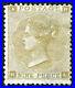 Great-Britain-Stamp-1862-9d-Queen-Victoria-Scott-40-SG87-Unused-Signed-01-fvls