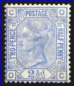 Great Britain Stamp 1881 2 1/2d Queen Victoria Plate 22 Scott # 82 SG157 MINT NH