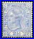Great-Britain-Stamp-1881-2-1-2d-Queen-Victoria-Plate-22-Scott-82-SG157-MINT-NH-01-zry