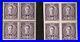 Great-Britain-Stamp-Design-Blocks-of-4-Perf-And-Imperf-No-Values-01-dtq