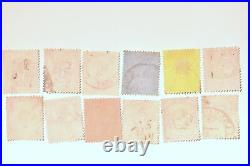 Great Britain Stamp Scott #111-122 full set. Victoria 1887-92 Used LH