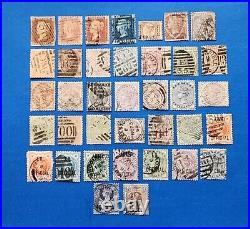 Great Britain Stamps, Classic Used Collection