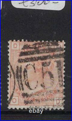 Great Britain Used Abroad St Thomas SG Z11 Pl 15 Item One VFU VFU (4dtl)