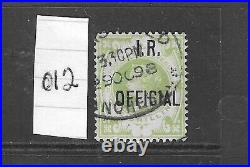 Great Britain #o12 1888-89 I. R. Officials 1sh (green) -used