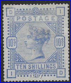 Great Britain stamps 1883 SG 183a MLH VF