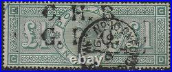 Great Britain stamps 1887 SG 212 CANC VF