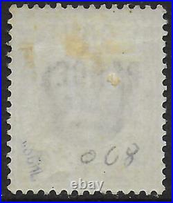 Great Britain stamps 1887 SG O68 MLH VF