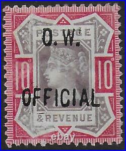 Great Britain stamps 1896 SG Official O35 signed MLH VF