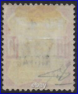 Great Britain stamps 1896 SG Official O35 signed MLH VF