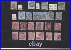 Great Britain-victoria-older- Plate Study-av-vf-high Cat Value-#56