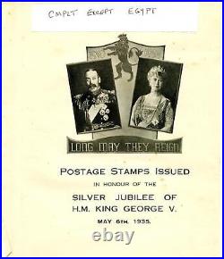 Kgv Silver Jubilee Album Cmplt Collection Vf Mint