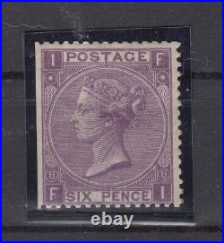 Ld19015/ Great Britain Victoria Sg # 109 Plate 8 Mint Mh CV 965 $