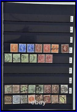 Lot 34368 Stamp sorting lot Great Britain 1858-1990