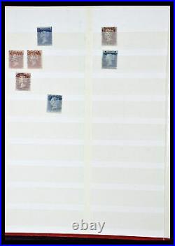 Lot 35010 Stamp collection Great Britain 1840-1969