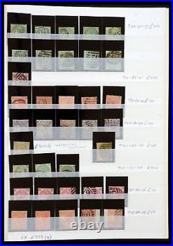 Lot 35163 Stamp lot Great Britain 1840-1980 in stockbook. Cat. 95,000