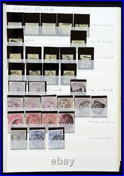 Lot 35163 Stamp lot Great Britain 1840-1980 in stockbook. Cat. 95,000