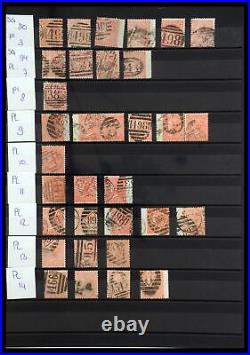 Lot 35623 Stamp collection Great Britain 1855-1867 plate numbers