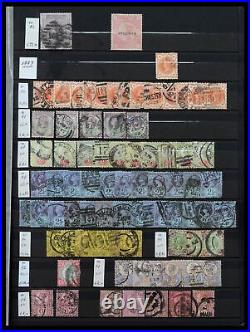 Lot 37301 Stamp collection Great Britain 1841-1969