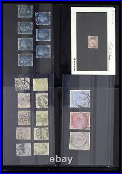 Lot 37644 Canceled stamp collection Great Britain 1840-1951 in 4 albums