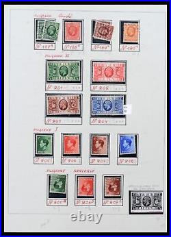 Lot 39033 Stamp collection Great Britain 1912-1981 in 2 albums