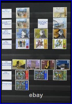 Lot 39838 MNH stamp collection Great Britain 1971-2005 in 7 stockbooks