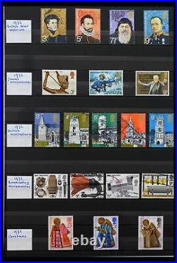 Lot 39838 MNH stamp collection Great Britain 1971-2005 in 7 stockbooks